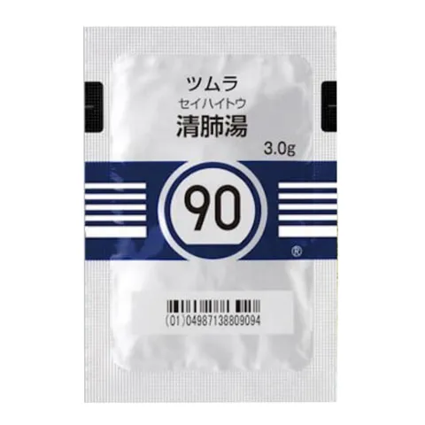 Bột Uống Tsumura Seihaito 90 - Hỗ Trợ Thanh Lọc Phổi, Cải Thiện Ho Khó Thở, Chăm Sóc Hệ Hô Hấp Tốt Nhất Nhật Bản