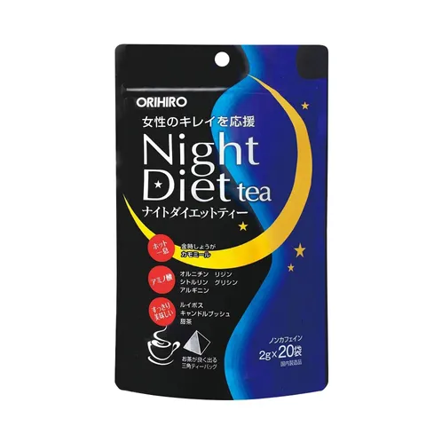Trà Giảm Cân Ban Đêm Orihiro Night Diet Tea Nhật Bản - Hỗ Trợ Thải Độc, Cải Thiện Giấc Ngủ - 20 Gói Gọn Nhẹ, Dễ Dàng Sử Dụng