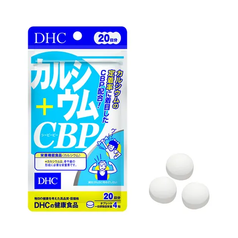 Viên Uống Hỗ Trợ Tăng Chiều Cao DHC - Bổ Sung Canxi + CBP Từ Thiên Nhiên Cho Trẻ Em và Người Lớn - 60 Viên