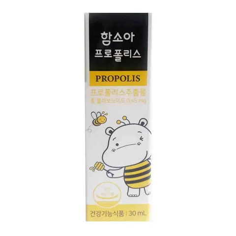 Xịt Keo Ong Hamsoa Propolis Lonicera Hàn Quốc - Hỗ Trợ Giảm Ho, Dịu Cổ Họng An Toàn Cho Trẻ Em 30ml