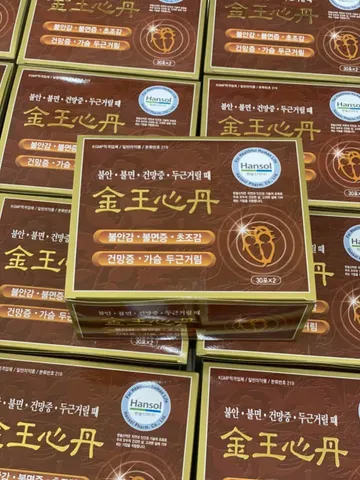 Viên Uống Hỗ Trợ Tim Mạch Hansol Hàn Quốc - Chiết Xuất Thảo Mộc - Hỗ Trợ Sức Khỏe Tim Mạch Hiệu Quả - 60 Viên