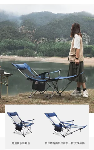 Ghế Gấp Gọn Tựa Lưng Có Để Chân AoTu AT6739 - Hợp Kim Nhôm Siêu Nhẹ, Chịu Tải 100kg, Thoải Mái Cho Cắm Trại & Dã Ngoại