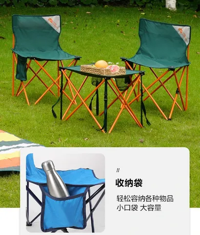 Ghế Gấp Lưng Tựa Du Lịch Mobi Garden Có Túi Đựng - Ghế Dã Ngoại Gọn Nhẹ, Chịu Tải 100kg, Thiết Kế Thoáng Mát, Tiện Lợi Mang Theo