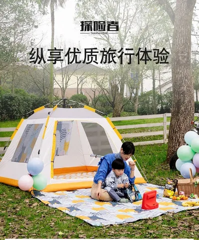 Lều Du Lịch Tự Bung Chống Nước, Kháng Gió - Dành Cho 2-4 Người, Thiết Kế Thông Minh, Lều Cắm Trại Tiện Lợi, Màu Hồng Tươi Sáng