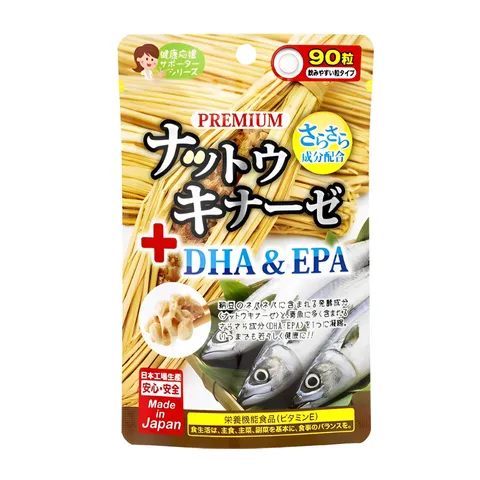 Viên uống Nattokinase DHA & EPA JGSC Nhật Bản - Tăng cường trí nhớ và sức khỏe cho người lớn, thành phần từ đậu lên men natto