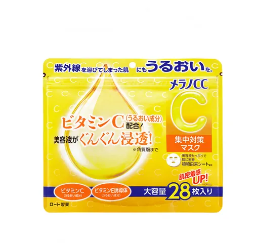 Mặt Nạ Dưỡng Sáng Melano CC - 28 Miếng Cấp Ẩm, Làm Mờ Đốm Nâu, Chiết Xuất Vitamin C, E Giúp Da Rạng Rỡ Tự Nhiên