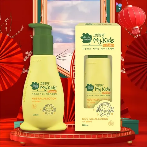 Sữa Dưỡng Ẩm Da Mặt Greenfinger My Kids Facial Lotion 160ml - Cho Bé Từ 4-10 Tuổi, Chiết Xuất Tự Nhiên, Đáng Yêu, Không Nhờn Rít