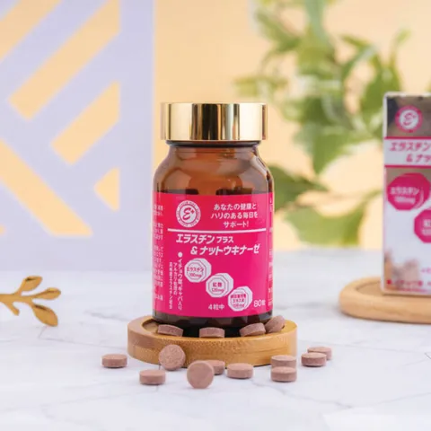 Viên Uống Hỗ Trợ Tim Mạch Elastin Plus & Nattokinase Hokoen - Tăng Cường Sức Khỏe, Cải Thiện Trí Nhớ, Ngủ Ngon, 80 Viên