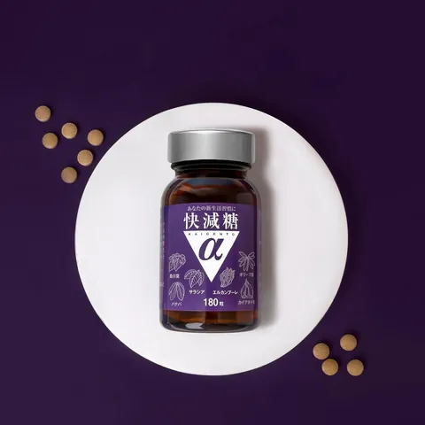 Viên Uống Kaisu Sugar Alpha Hokoen Nhật Bản - Hỗ Trợ Kiểm Soát Đường Huyết và Cải Thiện Kháng Insulin, Hộp 180 Viên