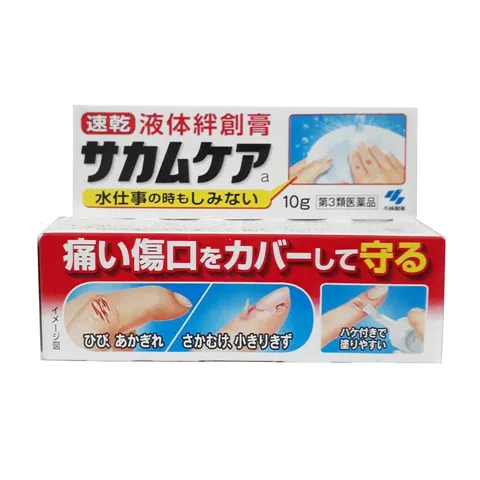Gel bôi Kobayashi 10g - Hỗ trợ làm lành da, giảm đau, bảo vệ vết thương nhỏ, ngăn ngừa vi khuẩn, cho mọi loại da