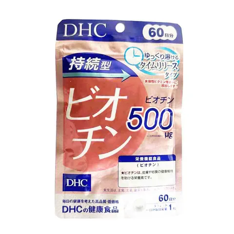 Viên uống biotin DHC 500mcg hỗ trợ mọc tóc, ngừa rụng tóc, làm đẹp da - Sản phẩm bổ sung sức khỏe tóc và da 30 ngày