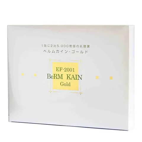 Bột Uống Lợi Khuẩn Berm Kain Gold - Hỗ Trợ Tiêu Hóa & Tăng Cường Miễn Dịch - 2500 Tỷ Lợi Khuẩn Cho Sức Khỏe Tối Ưu