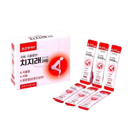 Chijirae Hàn Quốc Cốm Hỗ Trợ Cải Thiện Trĩ - Giảm Đau Rát, Khó Chịu, Chiết Xuất Thiên Nhiên, Dạng Tiện Dụng 30 Gói