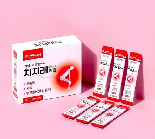 Chijirae Hàn Quốc Cốm Hỗ Trợ Cải Thiện Trĩ - Giảm Đau Rát, Khó Chịu, Chiết Xuất Thiên Nhiên, Dạng Tiện Dụng 30 Gói