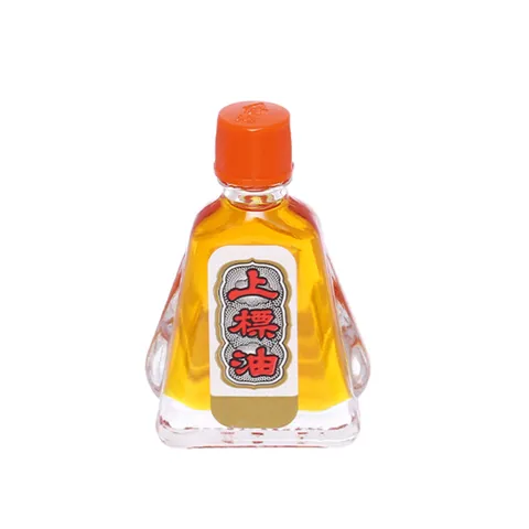 Dầu Gió Đỏ Siang Pure Oil Thái Lan 7ml - Giảm Đau, Ngứa, Hỗ Trợ Thư Giãn Tinh Dầu Bạc Hà, Khuynh Diệp, Sả Chanh