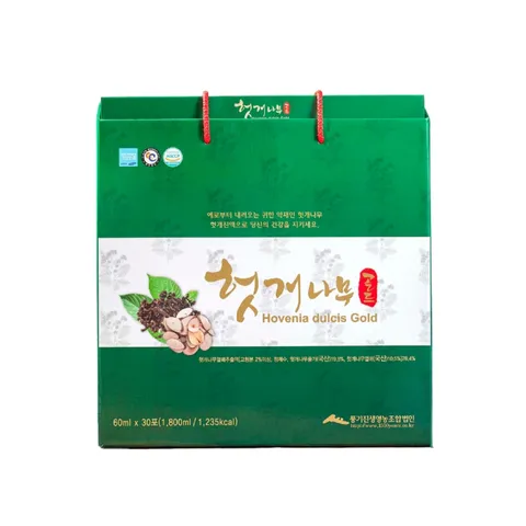 Nước uống PungGi Đậm Đặc Hỗ Trợ Thanh Lọc Giải Nhiệt Từ Nho Khô Hovenia - Sản Phẩm Bổ Gan Cho Người Sử Dụng Đồ Uống Có Cồn