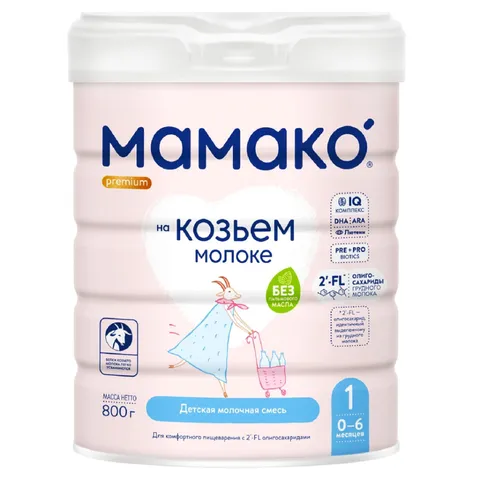 Sữa dê Mamako Premium 1,2,3 cho bé - Hỗ trợ phát triển trí não và chiều cao, an toàn cho trẻ từ 0-3 tuổi, đường ruột khỏe mạnh