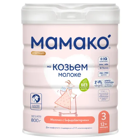 Sữa dê Mamako Premium 1,2,3 cho bé - Hỗ trợ phát triển trí não và chiều cao, an toàn cho trẻ từ 0-3 tuổi, đường ruột khỏe mạnh