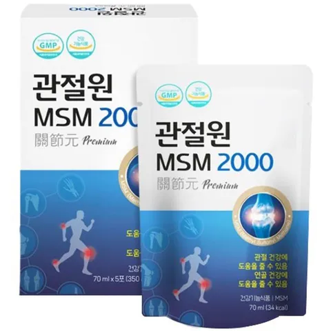 Tinh chất MSM Hogwanwon Premium Gold 70ml - Hỗ trợ xương khớp, tăng cường linh hoạt khớp, dễ uống, tiện lợi, chất lượng từ Hàn Quốc