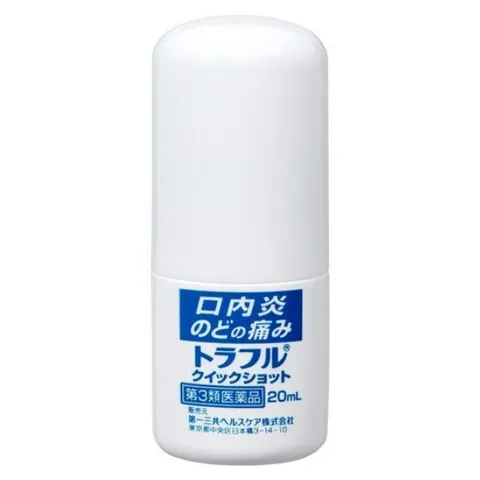 Xịt Giảm Nhiệt Miệng Traful Daiichi Sankyo Nhật Bản - Công Thức Thảo Dược Giúp Dịu Đau, Kháng Khuẩn, Hương Bạc Hà Thoải Mái 20ml