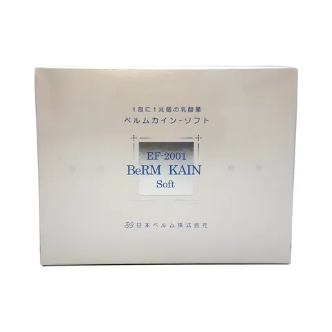 Bột Uống Lợi Khuẩn EF-2001 Berm Kain Soft - Tăng Cường Miễn Dịch, Hỗ Trợ Tiêu Hóa, 50 Gói, Dễ Uống và Hòa Tan