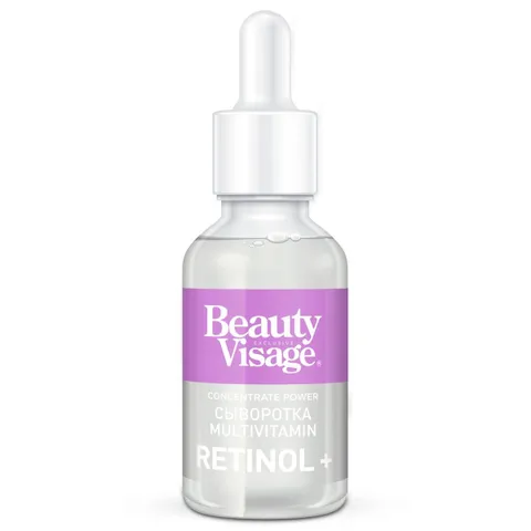 Serum Beauty Visage Retinol+ 30ml - Trẻ hóa và làm đều màu da, hỗ trợ sáng da, cải thiện lỗ chân lông, phù hợp mọi loại da