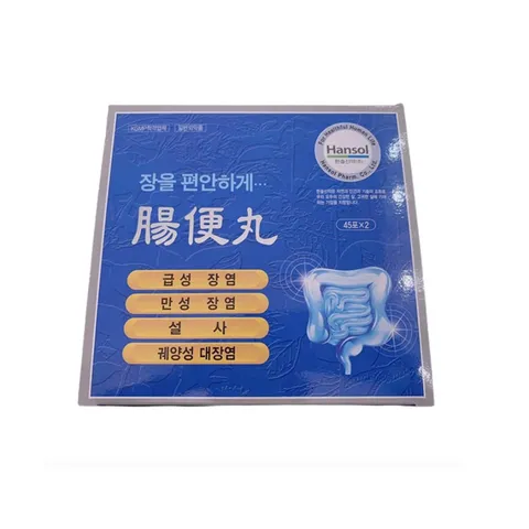 Viên Uống HanSol Hàn Quốc Hỗ Trợ Tiêu Hóa Tự Nhiên - Giúp Khỏe Hệ Tiêu Hóa, Giảm Ợ Chua, Tăng Cường Dinh Dưỡng - 90 Viên/Gói
