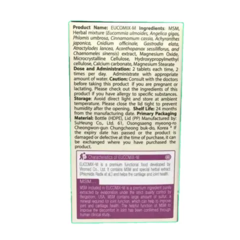 Viên uống hỗ trợ xương khớp Eucomix-M - Tăng cường chức năng sụn khớp, phục hồi khớp linh hoạt - Hỗ trợ sức khỏe xương khớp cho người lớn