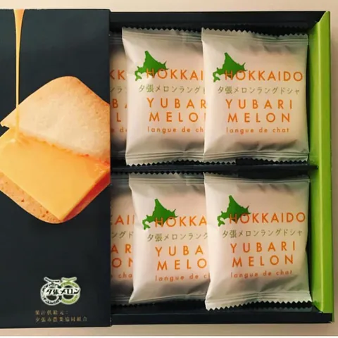 Bánh quy Yubari Melon Langue De Chat hương dưa lưới - Bánh lưỡi mèo giòn tan với nhân kem dưa lưới thơm ngon, hấp dẫn, hộp 10 chiếc