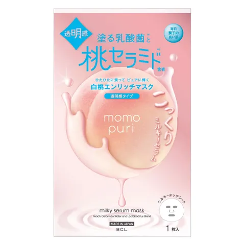 Combo 4 Miếng Mặt Nạ Dưỡng Da Momopuri Milky Serum Mask - Hỗ Trợ Cấp Ẩm, Làm Sáng Da, Chống Lão Hoá cho Làn Da Khô, Xuất Xứ Nhật Bản