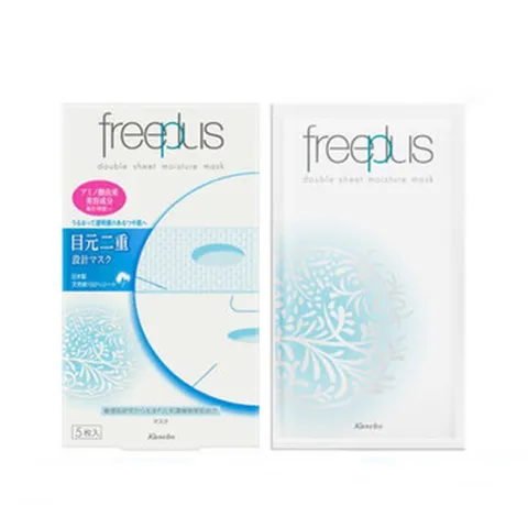 Mặt Nạ Freeplus Double Sheet Mask 25mlx5 - Dưỡng Ẩm Dịu Nhẹ Chuyên Dành Cho Da Nhạy Cảm, Với Thành Phần Từ Thảo Mộc Nhật Bản