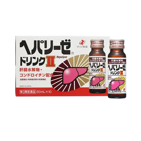 Nước Uống Bổ Gan Zeria Hepalyse II Xuất Xứ Nhật Bản - Hỗ Trợ Chức Năng Gan, Phục Hồi Tế Bào, Giải Rượu 50ml