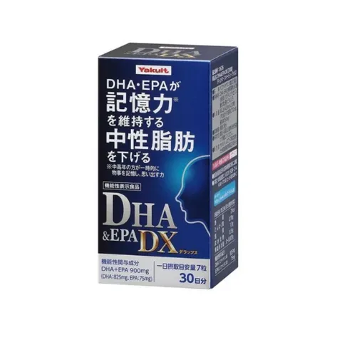 Viên uống hỗ trợ não bộ Yakult DHA & EPA DX 900mg - Tăng cường trí nhớ, cải thiện khả năng tập trung cho người học và làm việc căng thẳng