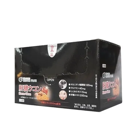 Viên Uống Thải Độc Gan Kanzo Ukon Genki Fami - Bảo Vệ Chức Năng Gan Từ Thiên Nhiên - Hỗ Trợ Uống Rượu, Giảm Mệt Mỏi