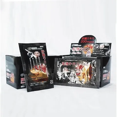 Viên Uống Thải Độc Gan Kanzo Ukon Genki Fami - Bảo Vệ Chức Năng Gan Từ Thiên Nhiên - Hỗ Trợ Uống Rượu, Giảm Mệt Mỏi