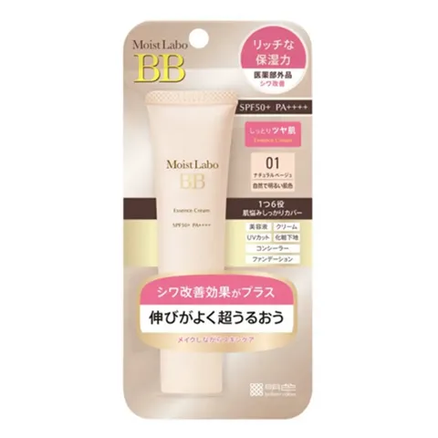 Kem Trang Điểm 6 in 1 Meishoku Moist-Labo BB Essence Cream - Kem Nền Mịn Mượt, Chống Nắng SPF50 PA+++ Tối Ưu Cho Da Căng Bóng 30g