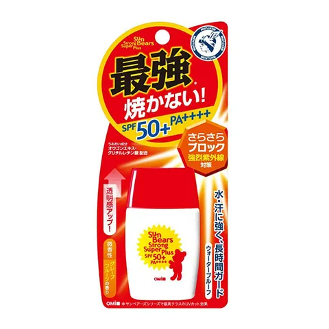 Kem Chống Nắng Sun Bears Strong Super Plus SPF50 - Bảo Vệ Da Trẻ Em, Chống Tia UV Từ Nhật Bản, Dưỡng Ẩm, Không Nhờn Dính