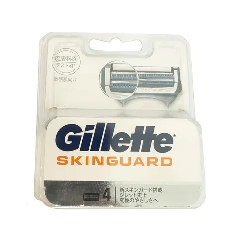 Lưỡi dao cạo râu Gillette Skinguard cho da nhạy cảm - Vỉ 8 chiếc, thiết kế bảo vệ da, giảm kích ứng, bôi trơn êm ái cho nam giới