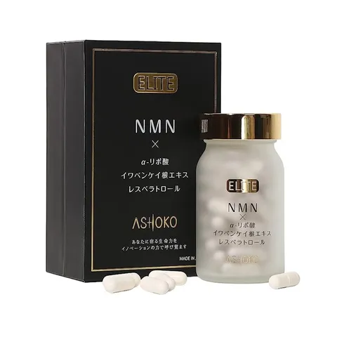 Viên Uống Hỗ Trợ Trẻ Hóa Ashoko Elite 18000 Nhật Bản - Tăng Cường Sức Khỏe Da, Cải Thiện Trí Nhớ và Tim Mạch, Hỗ Trợ Lão Hóa Tối Ưu