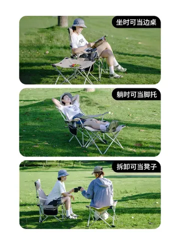 Ghế xếp cắm trại 2in1 đa năng Naturehike CNK2300JJ012 - Ghế dài, ghế đơn và bàn nhỏ cho dã ngoại tiện lợi, thiết kế gấp gọn, bền bỉ.