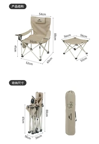 Ghế xếp cắm trại 2in1 đa năng Naturehike CNK2300JJ012 - Ghế dài, ghế đơn và bàn nhỏ cho dã ngoại tiện lợi, thiết kế gấp gọn, bền bỉ.