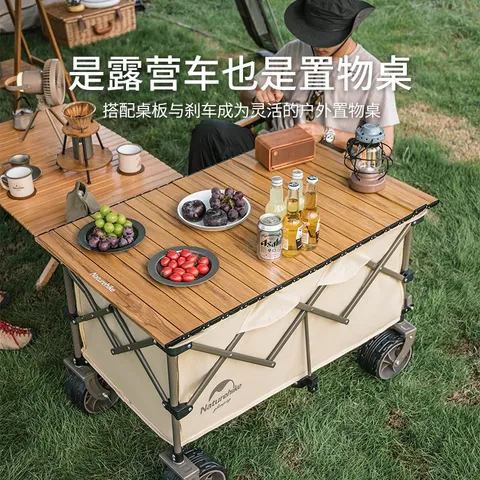 Mặt Bàn Nhôm Vân Gỗ NatureHike TC02 - Bàn Ăn Dã Ngoại Siêu Nhẹ, Chịu Tải 30kg, Phù Hợp Xe Kéo Cắm Trại