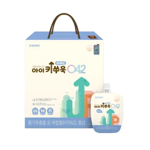 Nước Hồng Sâm Tăng Chiều Cao Chunho Ncare Cho Bé 3-10 Tuổi - Hỗ Trợ Tăng Trưởng Chiều Cao Và Đề Kháng 17% Trong 12 Tuần