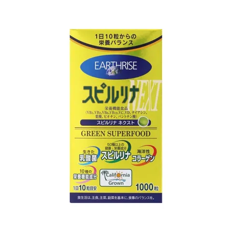 Tảo Vàng Spirulina Next Nhật Bản 1000 Viên - Tăng Cường Sức Khỏe & Làn Da, Bổ Sung Dinh Dưỡng Thiết Yếu Cho Mọi Lứa Tuổi