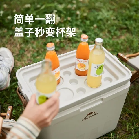 Thùng đá dã ngoại giữ lạnh 24h kháng khuẩn Naturehike CNK2300BS011 - Đổ nước dễ dàng, bảo quản thực phẩm an toàn cho chuyến cắm trại và hoạt động ngoài trời