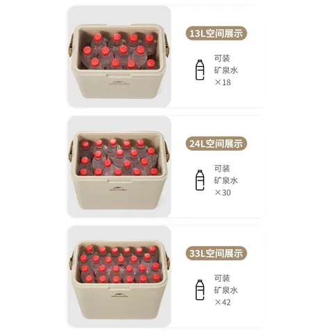 Thùng đá dã ngoại giữ lạnh 24h kháng khuẩn Naturehike CNK2300BS011 - Đổ nước dễ dàng, bảo quản thực phẩm an toàn cho chuyến cắm trại và hoạt động ngoài trời