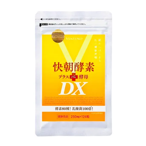 Viên Uống Hỗ Trợ Giảm Cân Enzyme Fucoidan Kaicho Nhật - Sản Phẩm Từ Thiên Nhiên, Hiệu Quả Không Tác Dụng Phụ