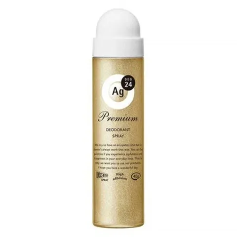 Xịt khử mùi Shiseido Deodorant Spray AG 24 Nhật Bản - Giữ cho cơ thể thơm mát, không mồ hôi, dùng cho nam và nữ, chai 40g