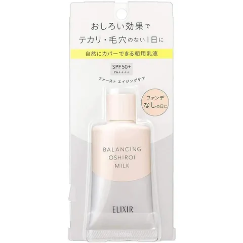 Sữa Chống Nắng Kiềm Dầu Shiseido Elixir Balancing Oshiroi Milk SPF50+ - Dưỡng Ẩm, Kiểm Soát Dầu, Bảo Vệ Da Tối Ưu