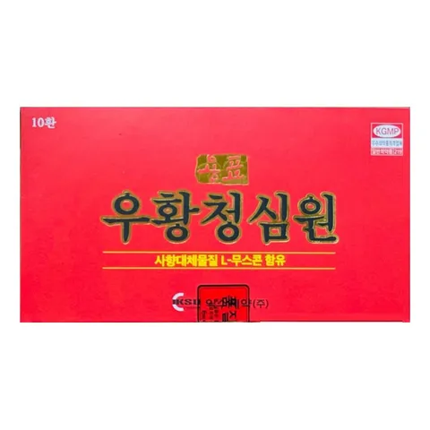 An Cung Ngưu Hoàng Hoàn IKSU Hàn Quốc - Viên uống bổ sung sức khỏe, hỗ trợ hồi phục thể trạng, tăng cường trí nhớ - Hộp 10 viên x 3,75gr
